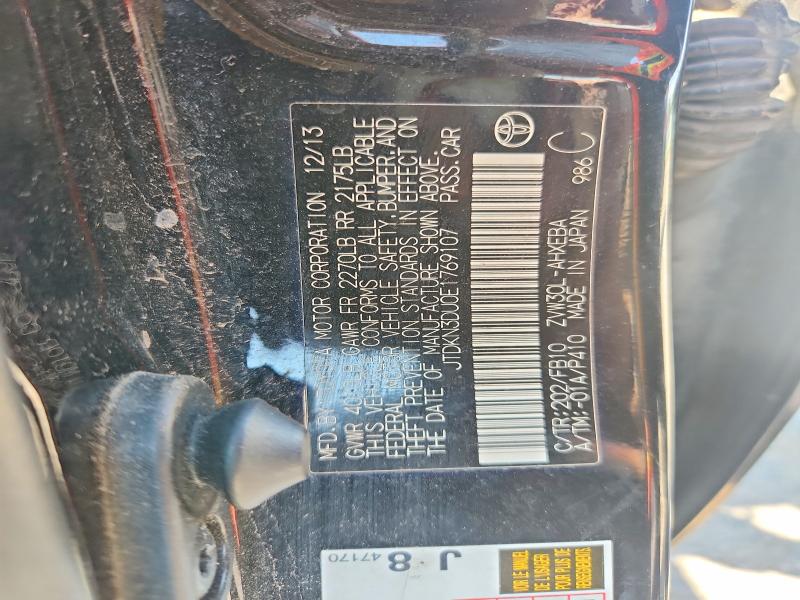 59898596 :رقم المزاد ، JTDKN3DU0E1769107 vin ، 2014 Toyota Prius مزاد بيع