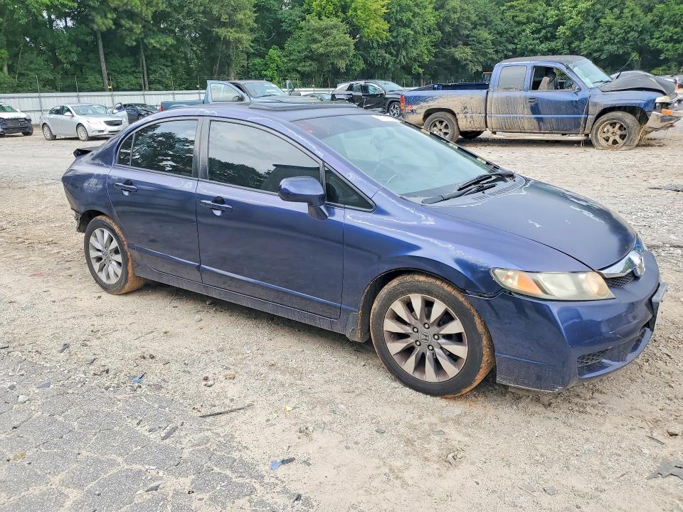 2009 Honda Civic მანქანა იყიდება აუქციონზე, vin: 2HGFA16879H515436, აუქციონის ნომერი: 61474756