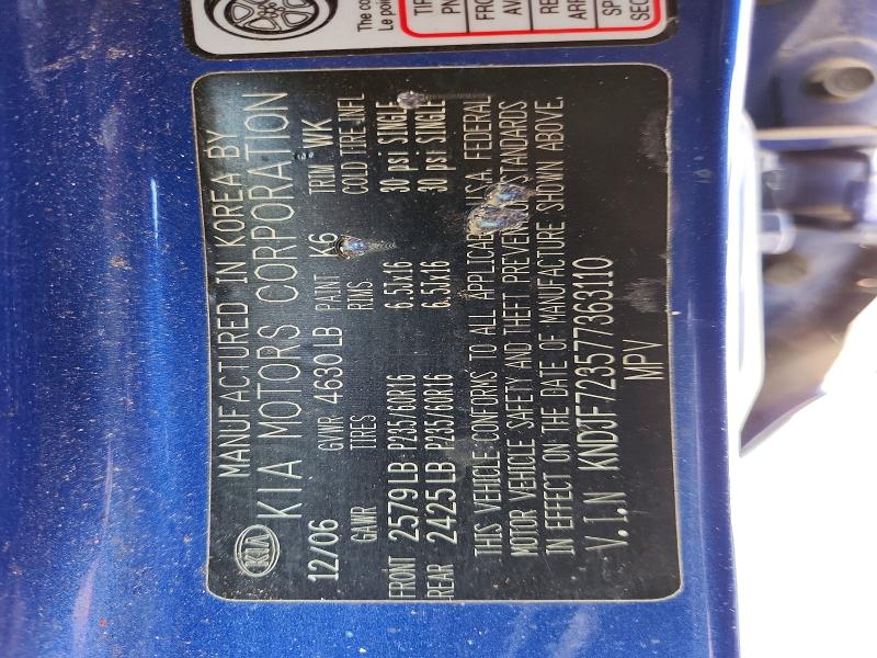 Aukcja sprzedaży 2007 Kia Sportage, vin: KNDJF723577363110, numer aukcji: 59592456