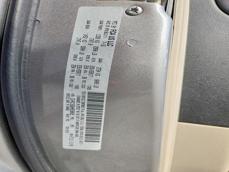 2017 Chrysler Pacifica მანქანა იყიდება აუქციონზე, vin: 2C4RC1BG0HR538035, აუქციონის ნომერი: 60378606