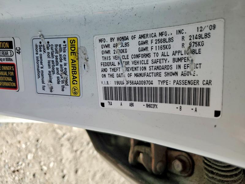 Продажа на аукционе авто 2010 Acura Tl, vin: 19UUA8F56AA009704, номер лота: 58845806