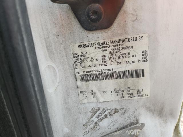 2012 Ford F250 მანქანა იყიდება აუქციონზე, vin: 1FDBF2B60CEC69073, აუქციონის ნომერი: 62620876