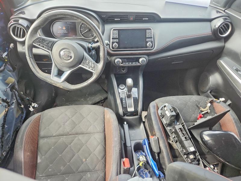 2018 Nissan Kicks მანქანა იყიდება აუქციონზე, vin: 3N1CP5CU3JL545153, აუქციონის ნომერი: 61187716