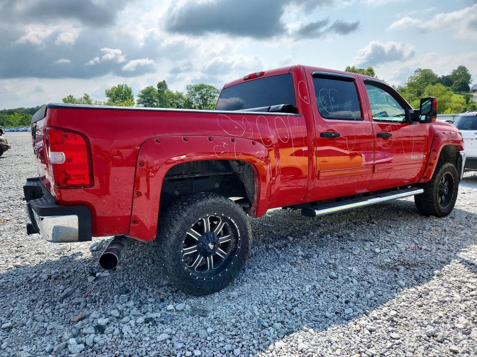 2009 Chevrolet Silverado მანქანა იყიდება აუქციონზე, vin: 1GCHK53679F188469, აუქციონის ნომერი: 62683596