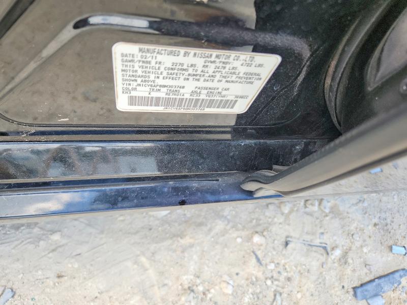 Aukcja sprzedaży 2011 Infiniti G37 Sedan, vin: JN1CV6AP8BM303748, numer aukcji: 62305676