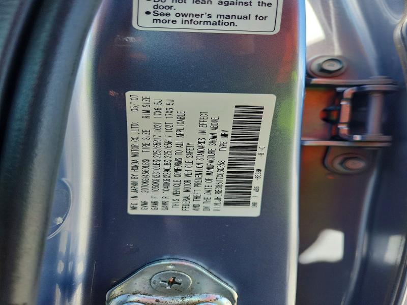 62330706 :رقم المزاد ، JHLRE38517C060858 vin ، 2007 Honda Cr-v مزاد بيع