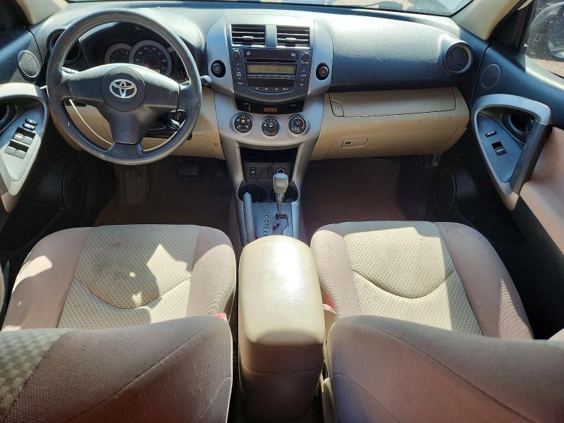 2008 Toyota Rav4 მანქანა იყიდება აუქციონზე, vin: JTMZD33V585105250, აუქციონის ნომერი: 62026886