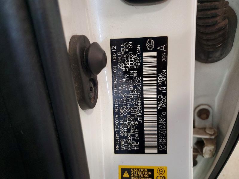 2012 Lexus Ct მანქანა იყიდება აუქციონზე, vin: JTHKD5BH5C2120106, აუქციონის ნომერი: 61895376
