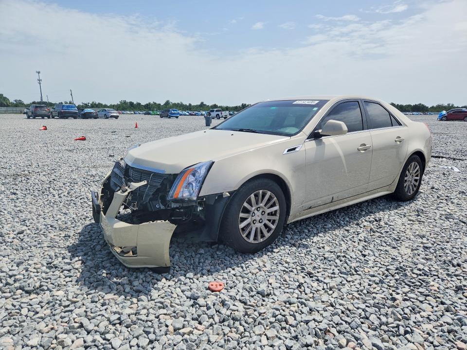 Aukcja sprzedaży 2011 Cadillac Cts, vin: 1G6DA5EY0B0117626, numer aukcji: 61147436