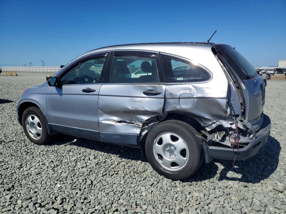 Aukcja sprzedaży 2008 Honda Cr-v, vin: JHLRE48378C074236, numer aukcji: 61063236