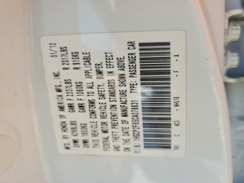 Продажа на аукционе авто 2012 Honda Accord, vin: 1HGCP2F65CA078631, номер лота: 85790695