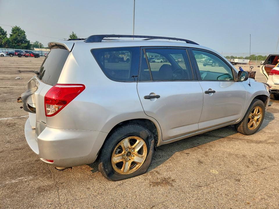 Продажа на аукционе авто 2008 Toyota Rav4, vin: JTMBD33V086069026, номер лота: 62632926