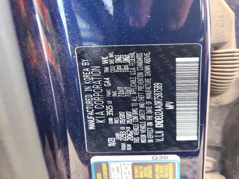 Aukcja sprzedaży 2024 Kia Seltos, vin: KNDEU2AA0R7587589, numer aukcji: 60688176