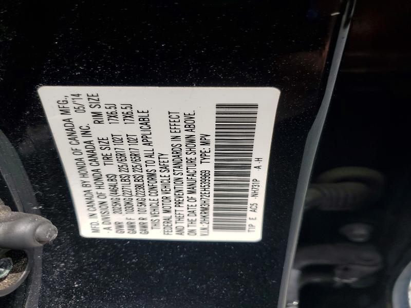 Aukcja sprzedaży 2014 Honda Cr-v, vin: 2HKRM3H72EH539969, numer aukcji: 61902826