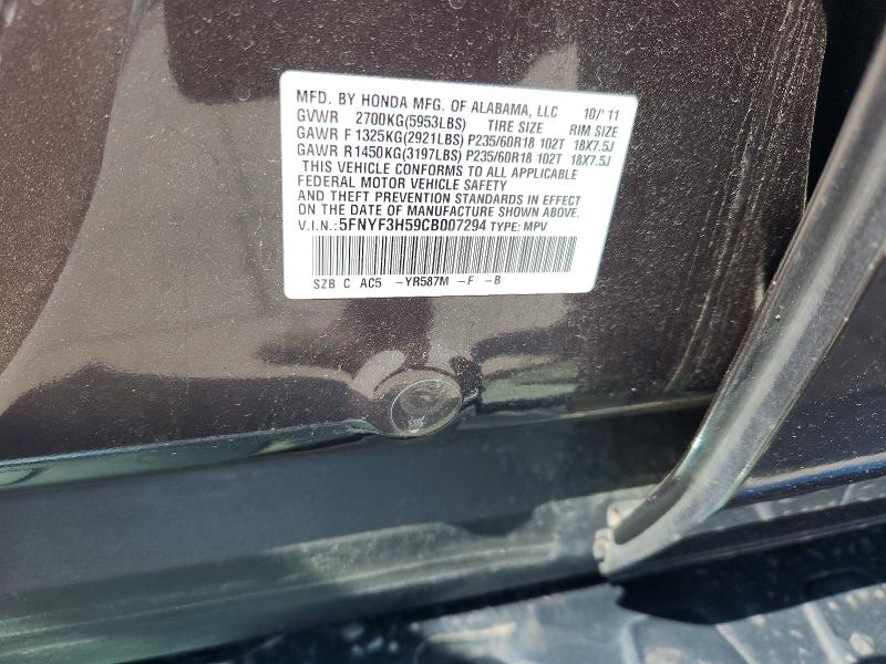 2012 Honda Pilot მანქანა იყიდება აუქციონზე, vin: 5FNYF3H59CB007294, აუქციონის ნომერი: 62416396