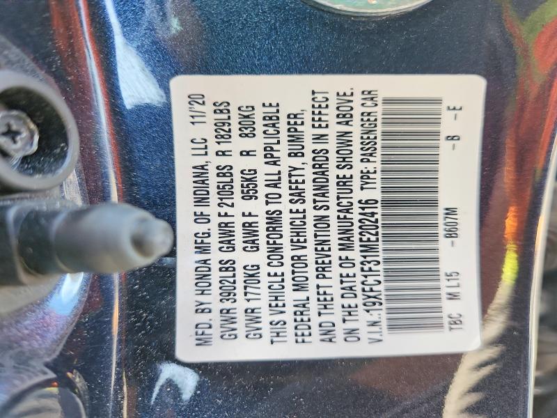 Продажа на аукционе авто 2021 Honda Civic, vin: 19XFC1F31ME202416, номер лота: 85995345