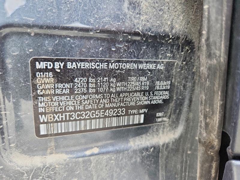 2016 Bmw X1 მანქანა იყიდება აუქციონზე, vin: WBXHT3C32G5E49233, აუქციონის ნომერი: 63037006