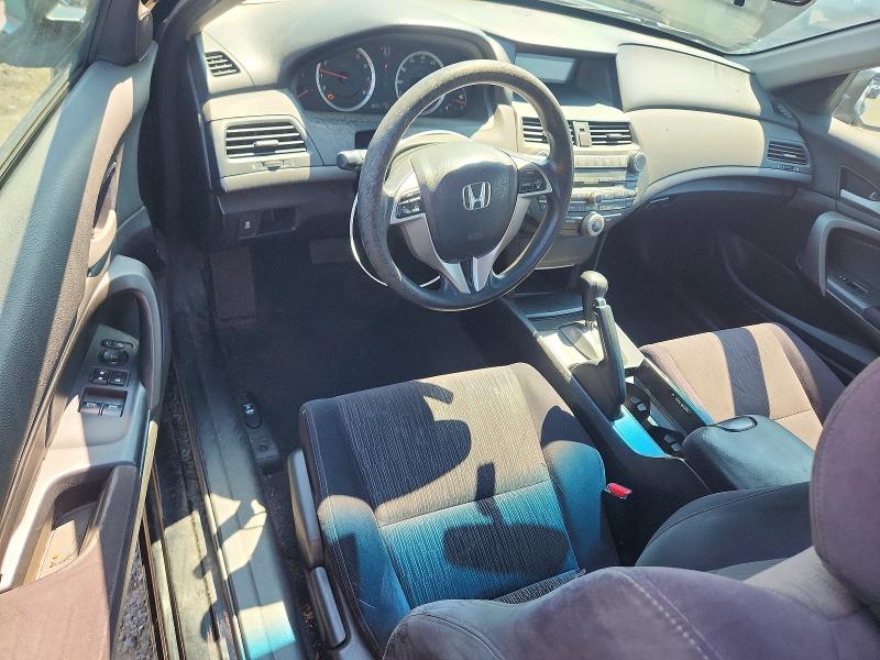 2012 Honda Accord მანქანა იყიდება აუქციონზე, vin: 1HGCS1B30CA004098, აუქციონის ნომერი: 60181696