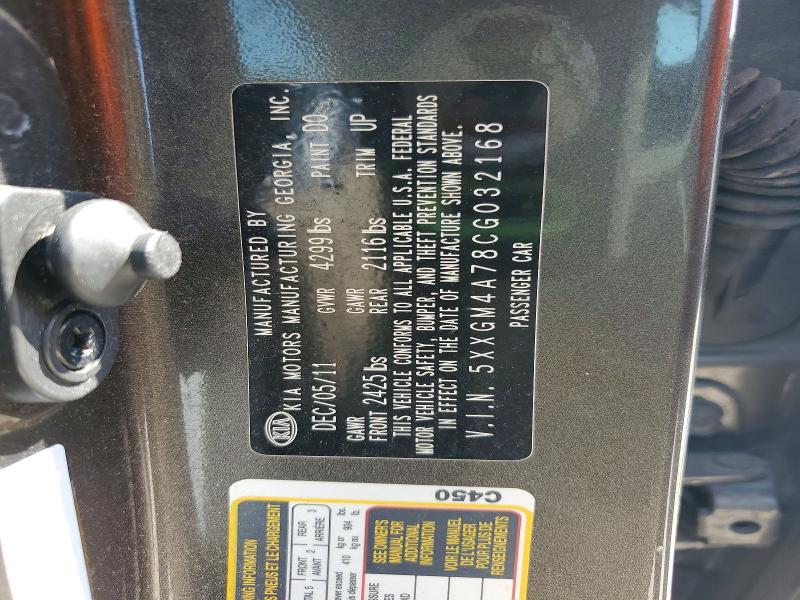 2012 Kia Optima მანქანა იყიდება აუქციონზე, vin: 5XXGM4A78CG032168, აუქციონის ნომერი: 60688286