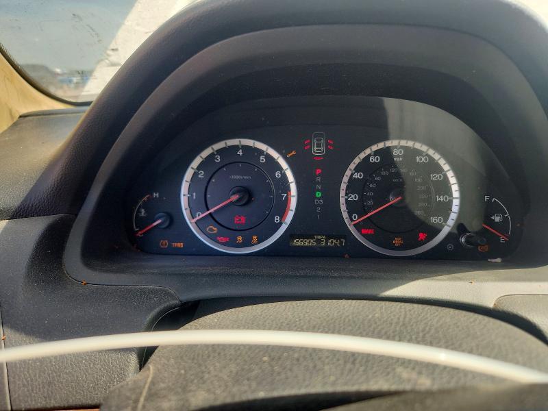 2012 Honda Accord მანქანა იყიდება აუქციონზე, vin: 1HGCP3F80CA041381, აუქციონის ნომერი: 62699866