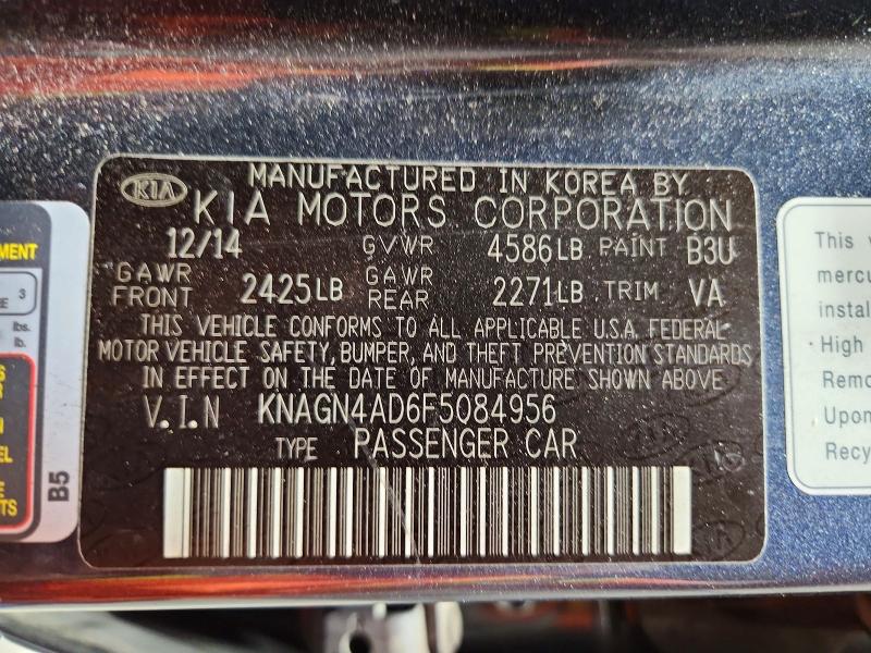 2015 Kia Optima მანქანა იყიდება აუქციონზე, vin: KNAGN4AD6F5084956, აუქციონის ნომერი: 62812586