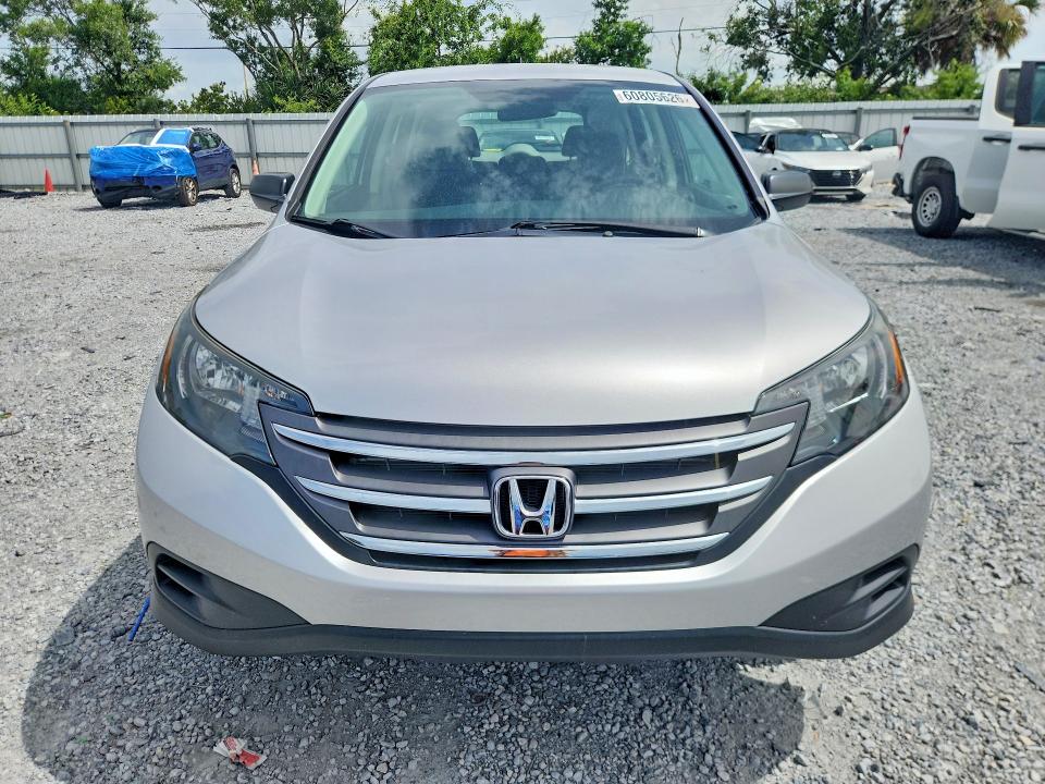2012 Honda Cr-v მანქანა იყიდება აუქციონზე, vin: 5J6RM3H34CL015271, აუქციონის ნომერი: 60805626