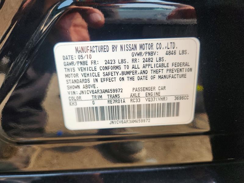 2010 Infiniti G37 Sedan მანქანა იყიდება აუქციონზე, vin: JN1CV6AR3AM459972, აუქციონის ნომერი: 61175006