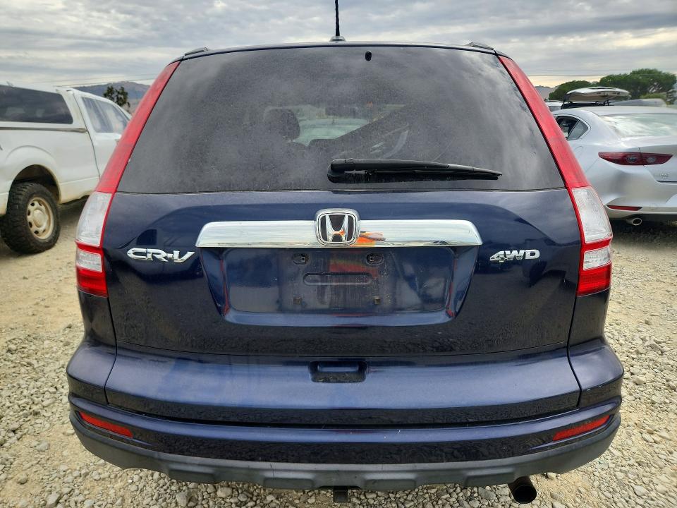 60924656 :رقم المزاد ، JHLRE4H7XBC023629 vin ، 2011 Honda Cr-v مزاد بيع