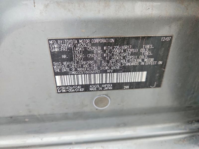 Aukcja sprzedaży 2008 Toyota Rav4, vin: JTMBD33V186066992, numer aukcji: 63245826