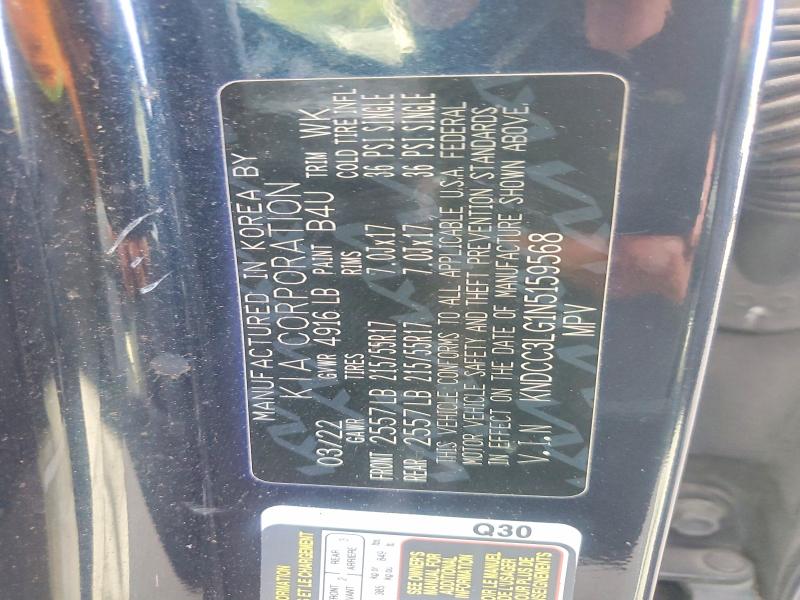 60013496 :رقم المزاد ، KNDCC3LG1N5159568 vin ، 2022 Kia Niro Ev مزاد بيع