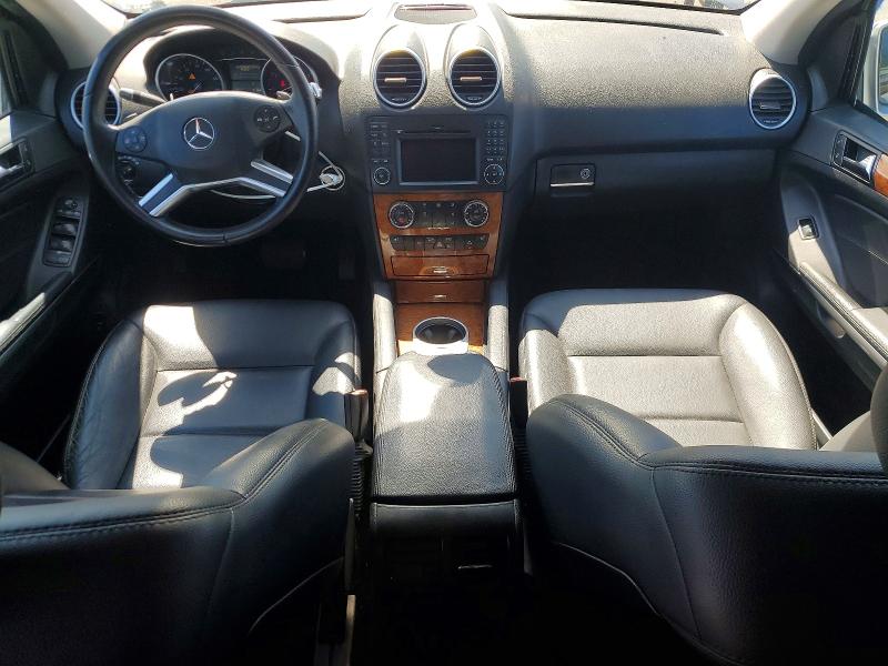2009 Mercedes-benz Ml მანქანა იყიდება აუქციონზე, vin: 4JGBB86E29A488343, აუქციონის ნომერი: 58710316