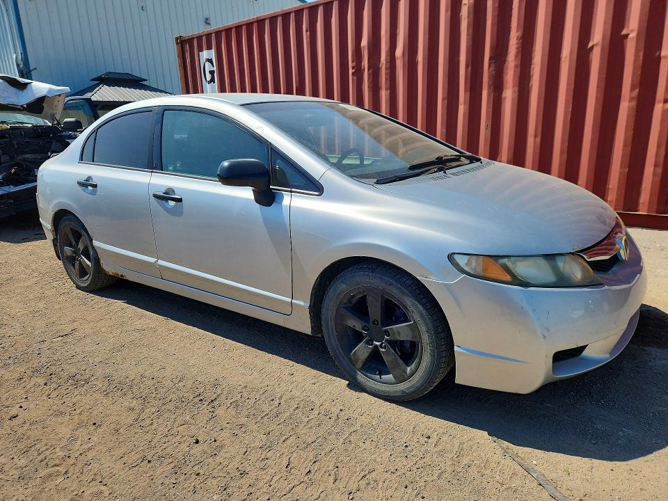 Продажа на аукционе авто 2008 Honda Civic, vin: 2HGFA15228H005684, номер лота: 60042866