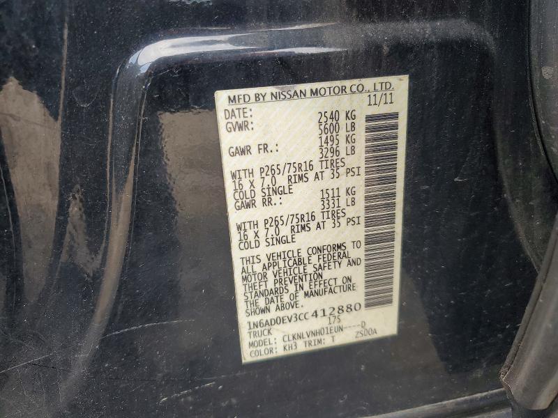 2012 Nissan Frontier მანქანა იყიდება აუქციონზე, vin: 1N6AD0EV3CC412880, აუქციონის ნომერი: 59304676