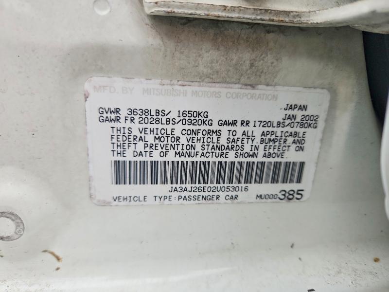 Продаж на аукціоні авто 2002 Mitsubishi Lancer, vin: JA3AJ26E02U053016, номер лоту: 59865806