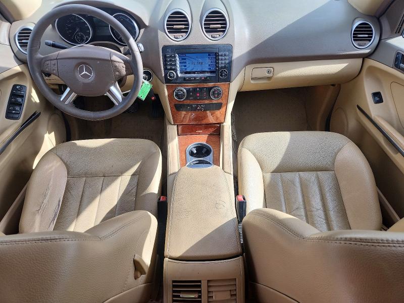Aukcja sprzedaży 2006 Mercedes-benz Ml, vin: 4JGBB86E36A065623, numer aukcji: 60982756