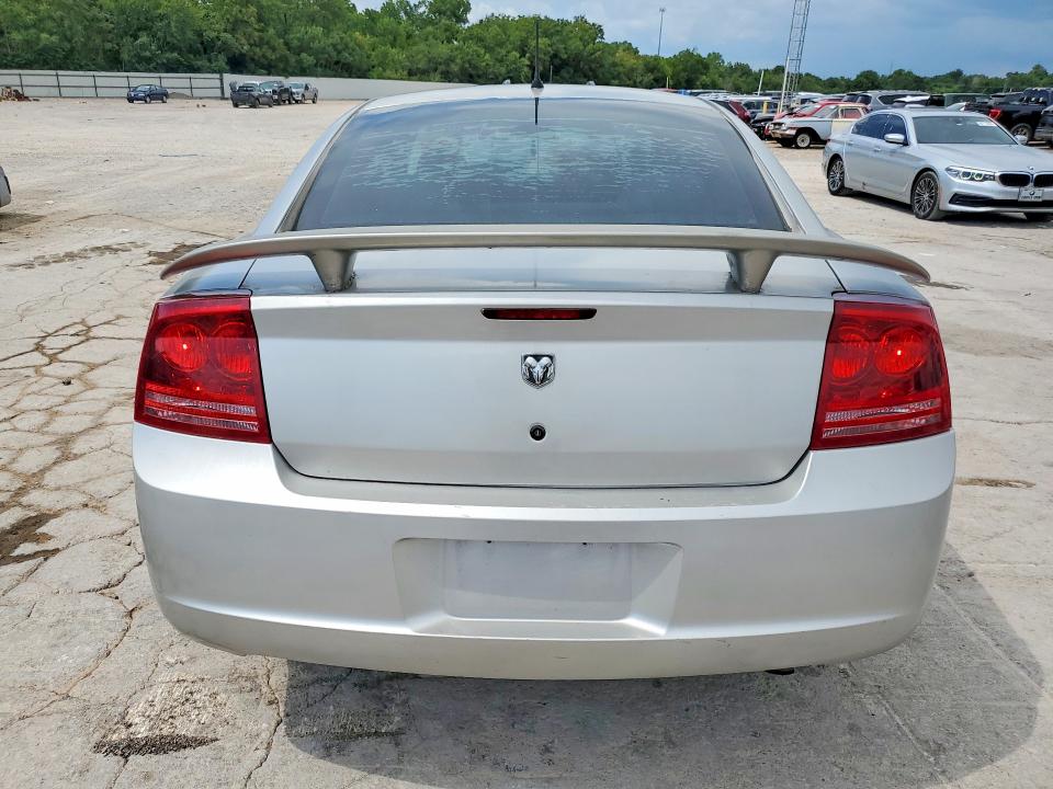 Aukcja sprzedaży 2008 Dodge Charger, vin: 2B3KA43R38H195933, numer aukcji: 61217616
