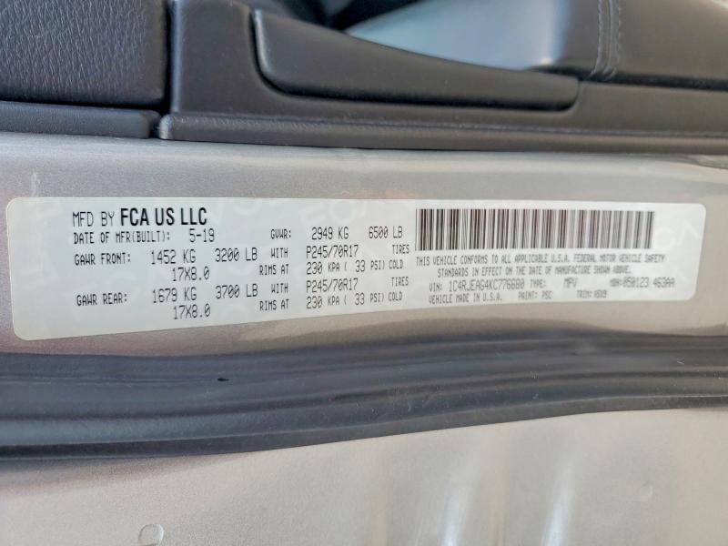 Продажа на аукционе авто 2019 Jeep Grand Cherokee, vin: 1C4RJEAG4KC776680, номер лота: 59157756