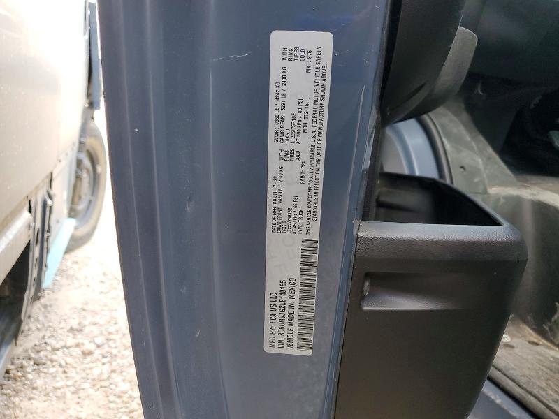 2020 Ram Promaster 3500 მანქანა იყიდება აუქციონზე, vin: 3C6URVJG2LE140165, აუქციონის ნომერი: 58766266