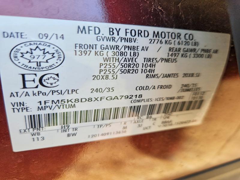 Продажа на аукционе авто 2015 Ford Explorer, vin: 1FM5K8D8XFGA79218, номер лота: 60141276