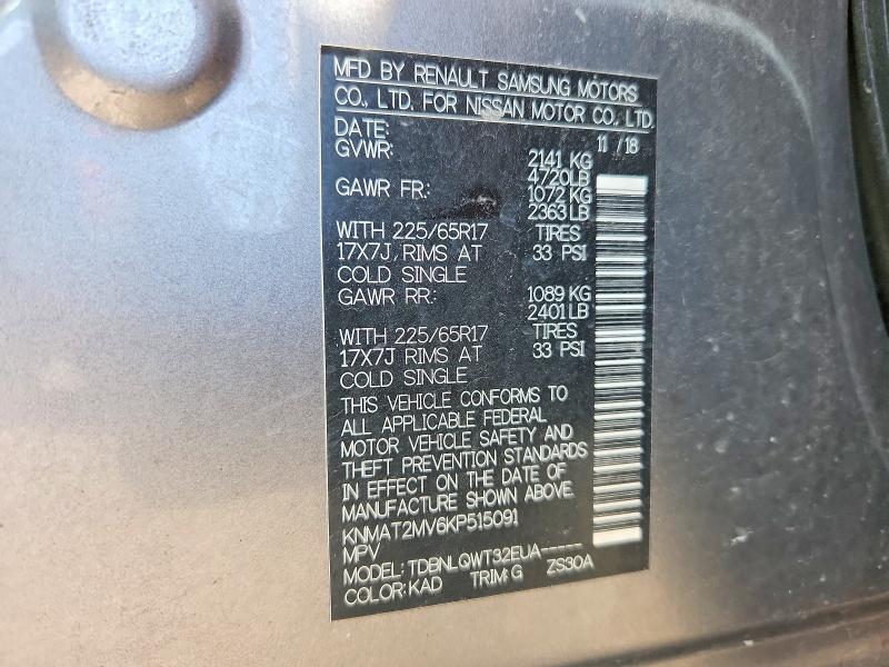 2019 Nissan Rogue მანქანა იყიდება აუქციონზე, vin: KNMAT2MV6KP515091, აუქციონის ნომერი: 62278346