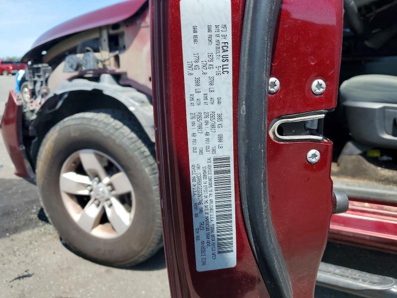 Продаж на аукціоні авто 2016 Ram 1500, vin: 1C6RR6KG2G5361746, номер лоту: 62056396