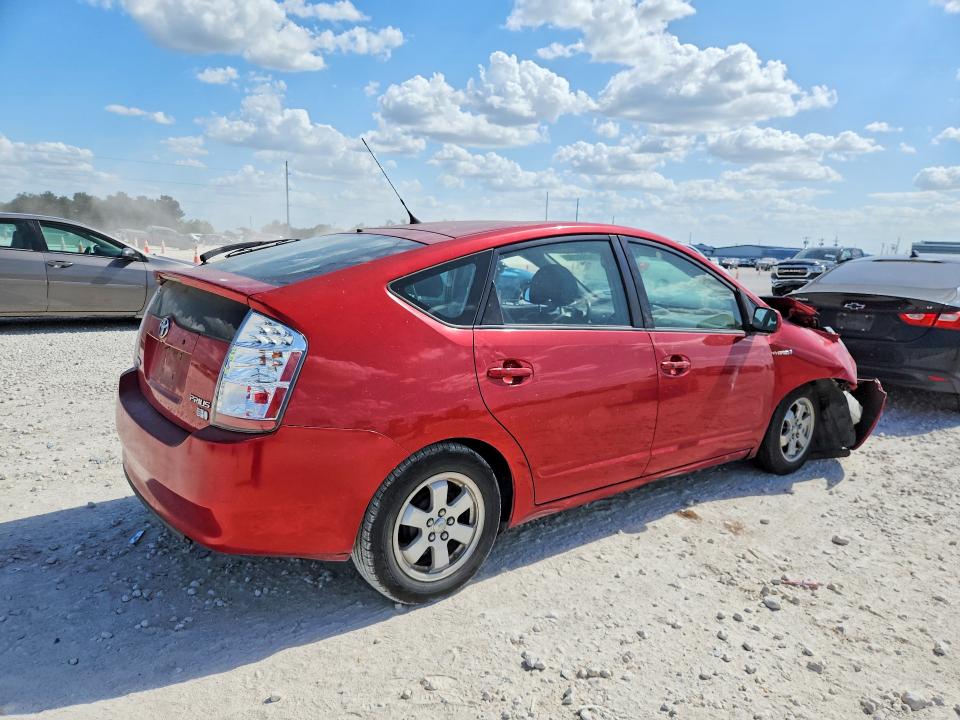 2007 Toyota Prius მანქანა იყიდება აუქციონზე, vin: JTDKB20U077548065, აუქციონის ნომერი: 60582206
