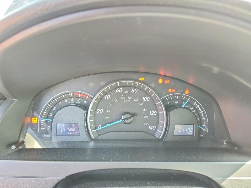 2014 Toyota Camry მანქანა იყიდება აუქციონზე, vin: 4T4BF1FK4ER338279, აუქციონის ნომერი: 63363276