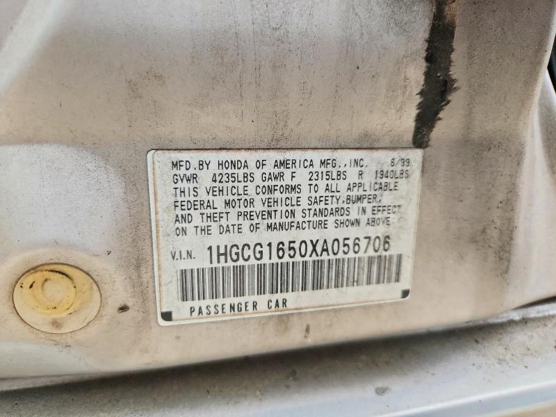 1999 Honda Accord მანქანა იყიდება აუქციონზე, vin: 1HGCG1650XA056706, აუქციონის ნომერი: 60051076