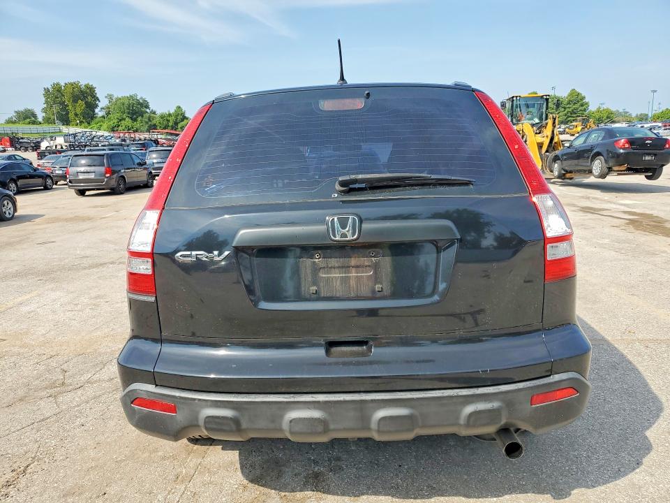 Продажа на аукционе авто 2009 Honda Cr-v, vin: JHLRE48309C023064, номер лота: 63141316