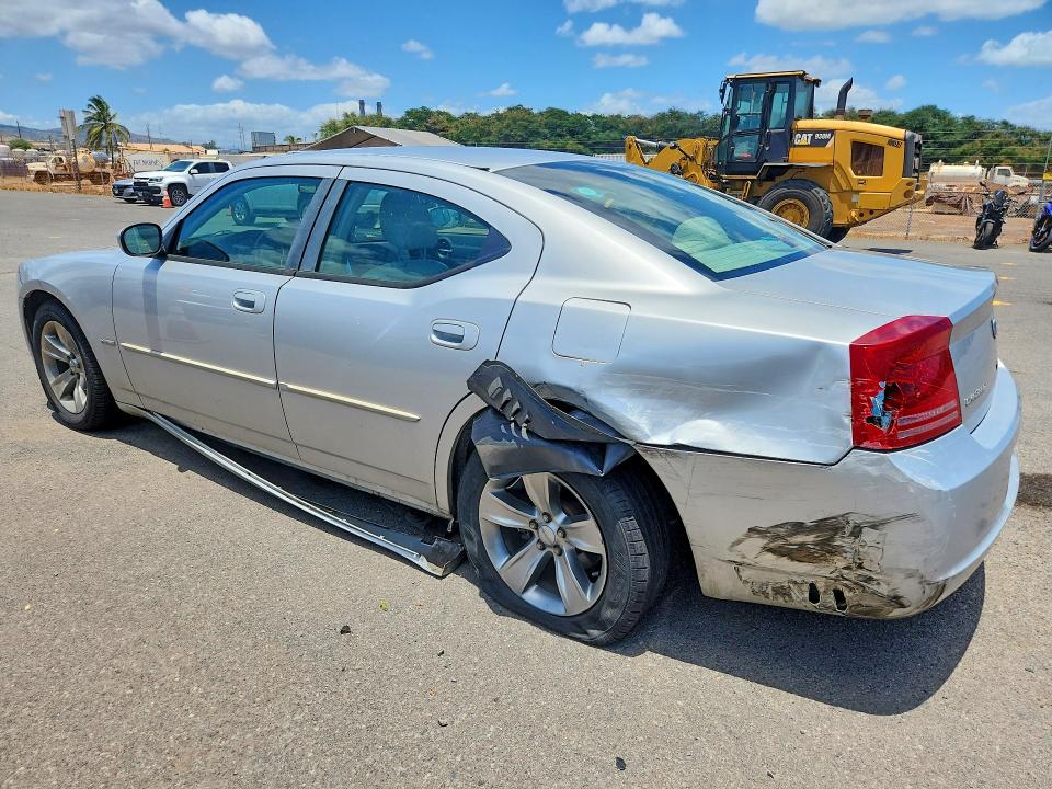 Aukcja sprzedaży 2006 Dodge Charger, vin: 2B3KA53H16H480642, numer aukcji: 63082326