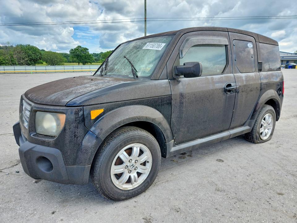 2008 Honda Element მანქანა იყიდება აუქციონზე, vin: 5J6YH18758L015908, აუქციონის ნომერი: 61150786