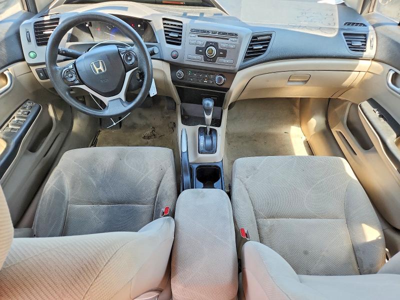 Продажа на аукционе авто 2012 Honda Civic, vin: 19XFB2F59CE336387, номер лота: 62124336