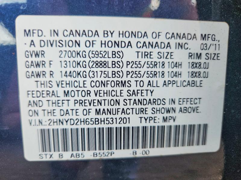 62134806 :رقم المزاد ، 2HNYD2H65BH531201 vin ، 2011 Acura Mdx مزاد بيع