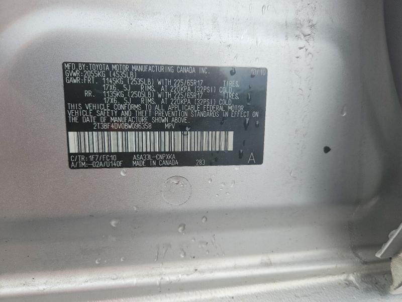 2011 Toyota Rav4 მანქანა იყიდება აუქციონზე, vin: 2T3BF4DV0BW096358, აუქციონის ნომერი: 61931726